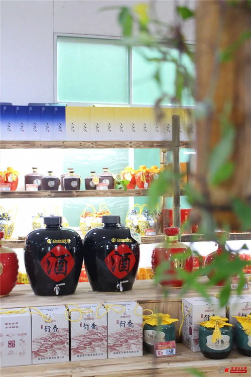 醇香之旅 走进金丰酿酒观光工厂，还未豪饮已然微醺