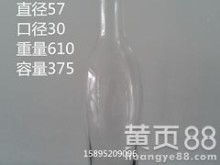 匠心熔铸品质——徐州瑞泰玻璃瓶厂专注酒类玻璃容器制造