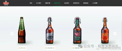蜜雪冰城卖啤酒 5块9一杯卷翻精酿市场，饮品帝国的又一次降维打击