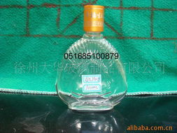 徐州大华玻璃制品 酒类包装产品系列解析