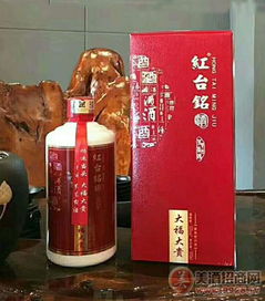 茅台镇红粱魂酒业红台铭酒 根植酱香热土，共创财富未来
